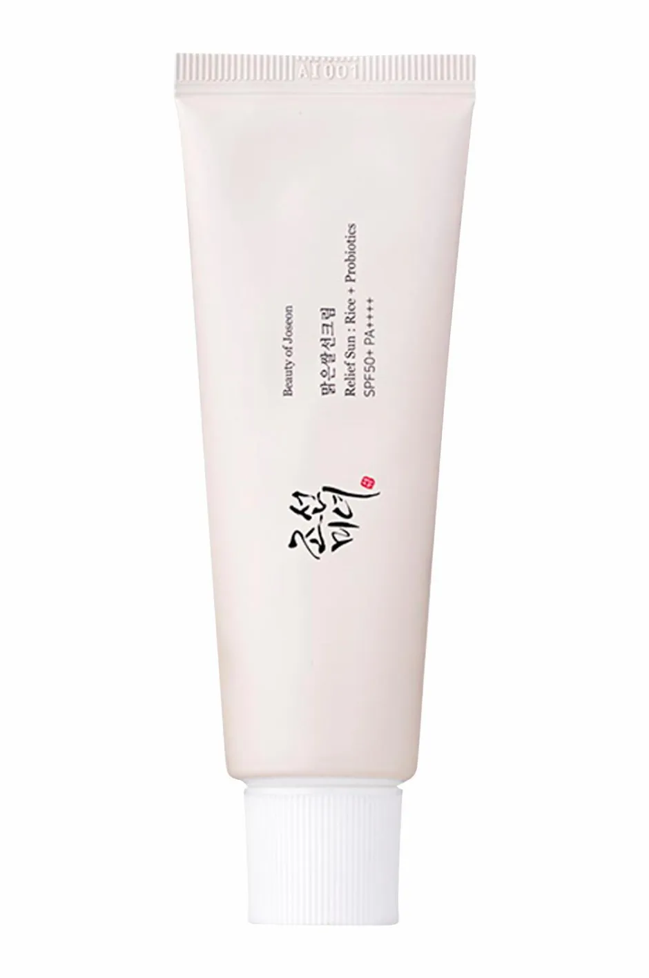Sale Relief Sun Rice + Probiotics 50 ml Solbeskyttelse
