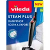 Vileda Dampmoppe Refill^ Opvask & Rengøring